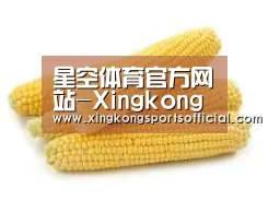 产品名称五