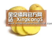 产品名称三