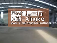 环境展示二