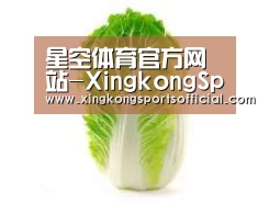 产品名称一