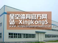 环境展示一