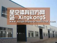 环境展示四