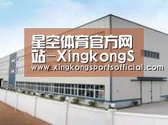 环境展示三