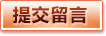 星空体育官方网站-XingkongSports网页版登录入口