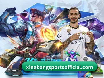 星空体育官方登录 APP