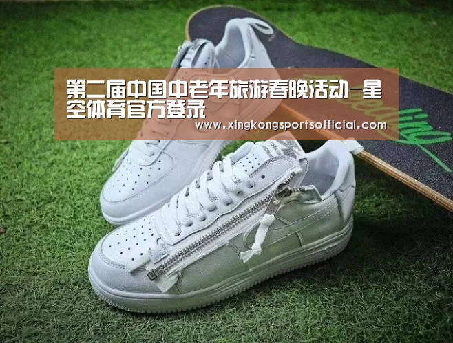 星空体育在线